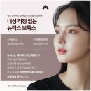 더신사의원 이미지