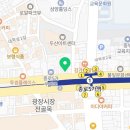 유니동물약국 이미지