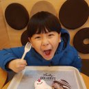 던킨도너츠 홍성점 이미지