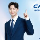 터미닉스충북지사 이미지