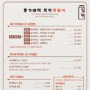 네일하리 이미지