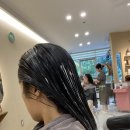 그린미용실 | 장산역미용실 헤어 그린 하영 부원장 클리닉 후기