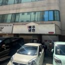 해주암 | 잠실 신천 잠실새내 서울 3대 매운 냉면 맛집 해주냉면 본점 내돈내산 후기