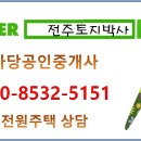 현대공판장 이미지