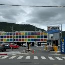 신창건어물 이미지