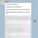 멍굴멍굴 이미지