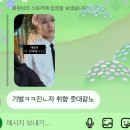소티천 | 또 예밤티짓 시작