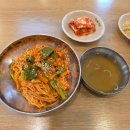 (주)디에스씨 남동지점 | [Olivia's Daily] 26년 1월 일상