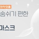 디크린텍 이미지