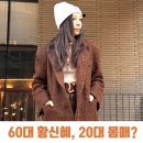 당당미인라이프