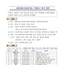 연가교 이미지
