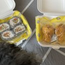 마망김밥 이미지