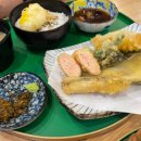 덴푸라투어 이미지