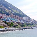 흰여울문화마을 안내센터 이미지