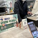 나라인포텍