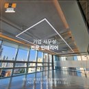 디자인지앤아이