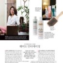 이영희헤어 - 남구 | 이영희헤어