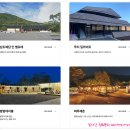 (주)블랙스톤에듀팜리조트 골프장 | [공지] 충북지역 유일무일 리조트회원권~ 블랙스톤벨포레cc무기명회원권 신규모집~!!