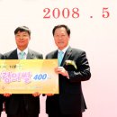 동양종합식품 이미지