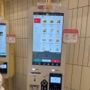 [서울/잠실] 롯데월드몰 롯데리아 월드타워에서 만난 새우 스윗칠리 버거 직접 맛본 후기