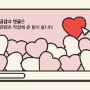 피스오브그린 | [하우스 오브 토이스토리 성수 팝업스토어 후기] 웨이팅, 굿즈, 포토존까지 데이트 코스로 추천 (8...