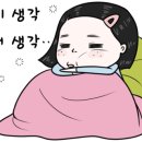 곱창이야기 신대점