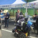 희망나래장애인복지관 이미지