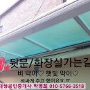 합성동300 이미지