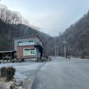 산솔면사무소화장실 | 영월] 망경대산자연휴양림 숲향기오두막 8동 객실 후기