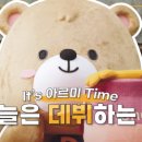 대웅슈퍼 이미지