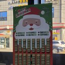 포그매직S
