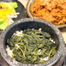 오금로 | 오금역 한정식 솥밥 맛집 가족모임 추천 <칡산에황제보쌈 곤드레돌솥밥 오금점>