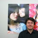 비에스아이 이미지