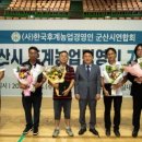 청백리로 이미지