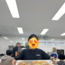 홍성 마늘 레시피 공유 (갈릭 디저트 아카데미 1기 후기)