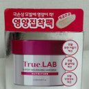 C마트씨 | 다이소 스킨케어 추천 꿀템 총정리 올리브영 군마트 비교까지 직접 써본 후기