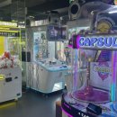 왕창뽑기방 이미지