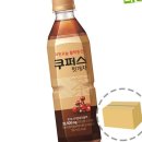 팔도에너지 이미지