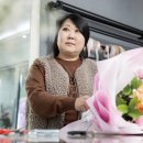희망 할아버지 이미지