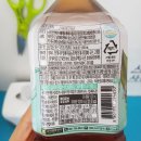 남양헬스케어 이미지