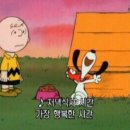 스테이 가경 이미지