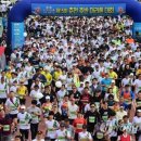 춘천호반 이미지