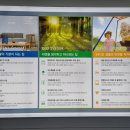 금호어린이집(금호유치원) 이미지