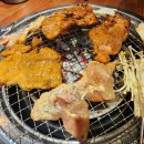 고기싸롱범계역점