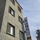 풀스테이 스테이휴 이미지