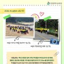 영종고등학교 이미지