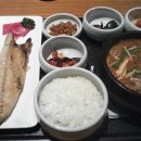 인천공항 워커힐식당 고등어구이 김치찌개 백반 이미지