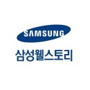 휴대폰스토리 이미지