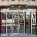 수원-0904 | 군포 대형식당 전면 폴딩도어 설치 시공 완료 | 개방감 폭발! 식당 리모델링 전후 비교