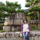 교촌마을 이미지